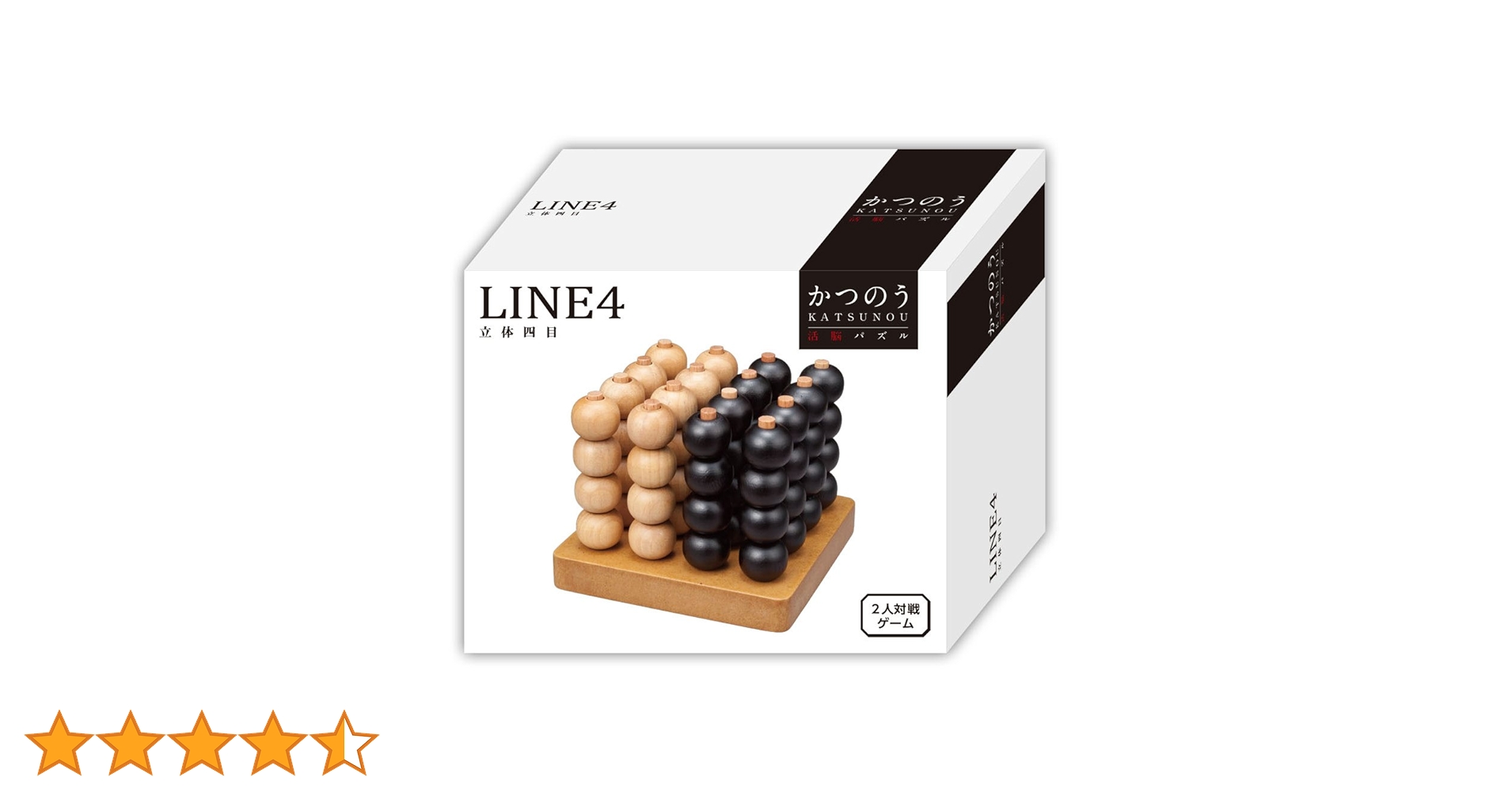 Amazon.co.jp: ハナヤマ(HANAYAMA) かつのう 立体四目 : おもちゃ